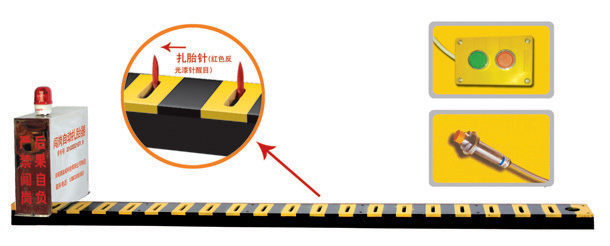 长春高新区V3嵌入式闯岗自动扎胎器/阻车器
