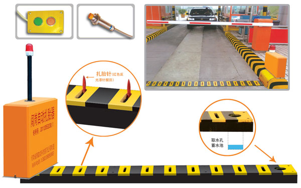长春高新区V5 嵌入式闯岗自动扎胎器（阻车器）